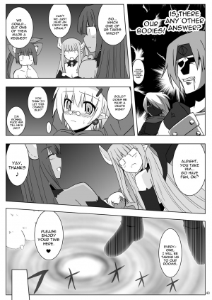 (Suika Musume 3) [Raiden Yashiki (Yamaura Tamaki)] DEVIL FUCKER COMPLETE (Disgaea- Hour of Darkness) [English] [constantly] - Page 40