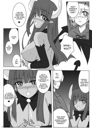 (Suika Musume 3) [Raiden Yashiki (Yamaura Tamaki)] DEVIL FUCKER COMPLETE (Disgaea- Hour of Darkness) [English] [constantly] - Page 41