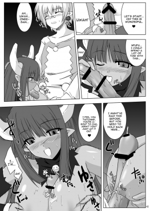 (Suika Musume 3) [Raiden Yashiki (Yamaura Tamaki)] DEVIL FUCKER COMPLETE (Disgaea- Hour of Darkness) [English] [constantly] - Page 42