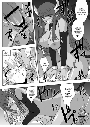 (Suika Musume 3) [Raiden Yashiki (Yamaura Tamaki)] DEVIL FUCKER COMPLETE (Disgaea- Hour of Darkness) [English] [constantly] - Page 48