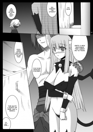 (Suika Musume 3) [Raiden Yashiki (Yamaura Tamaki)] DEVIL FUCKER COMPLETE (Disgaea- Hour of Darkness) [English] [constantly] - Page 52