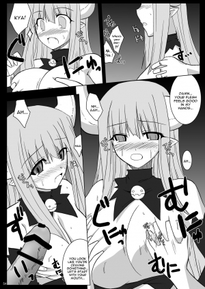 (Suika Musume 3) [Raiden Yashiki (Yamaura Tamaki)] DEVIL FUCKER COMPLETE (Disgaea- Hour of Darkness) [English] [constantly] - Page 54