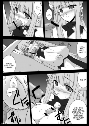 (Suika Musume 3) [Raiden Yashiki (Yamaura Tamaki)] DEVIL FUCKER COMPLETE (Disgaea- Hour of Darkness) [English] [constantly] - Page 55