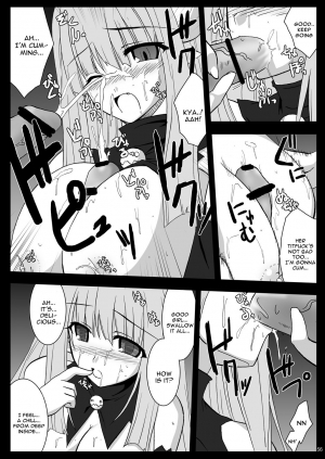 (Suika Musume 3) [Raiden Yashiki (Yamaura Tamaki)] DEVIL FUCKER COMPLETE (Disgaea- Hour of Darkness) [English] [constantly] - Page 56