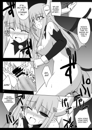 (Suika Musume 3) [Raiden Yashiki (Yamaura Tamaki)] DEVIL FUCKER COMPLETE (Disgaea- Hour of Darkness) [English] [constantly] - Page 57