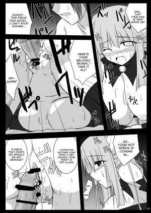 (Suika Musume 3) [Raiden Yashiki (Yamaura Tamaki)] DEVIL FUCKER COMPLETE (Disgaea- Hour of Darkness) [English] [constantly] - Page 58