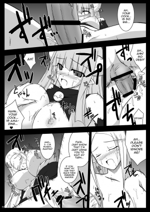 (Suika Musume 3) [Raiden Yashiki (Yamaura Tamaki)] DEVIL FUCKER COMPLETE (Disgaea- Hour of Darkness) [English] [constantly] - Page 59