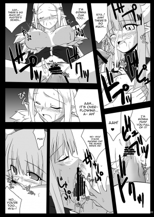 (Suika Musume 3) [Raiden Yashiki (Yamaura Tamaki)] DEVIL FUCKER COMPLETE (Disgaea- Hour of Darkness) [English] [constantly] - Page 60