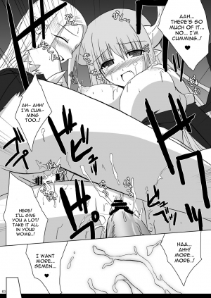 (Suika Musume 3) [Raiden Yashiki (Yamaura Tamaki)] DEVIL FUCKER COMPLETE (Disgaea- Hour of Darkness) [English] [constantly] - Page 63