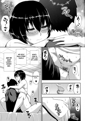 [Shunjou Shuusuke] Toaru Yasumi no Houshiroku (Onegai, Sukoshi Yasumasete... ~Karada Torokeru Sex no Ato ni~) [English] [Otokonoko Scans] - Page 30