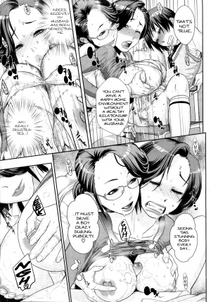 [Koyanagi Royal] Mother's Side Houkago no Tsuma-tachi | Mother’s Side After School Wives (COMIC Megastore 2011-04) [English] [stecaz] - Page 16