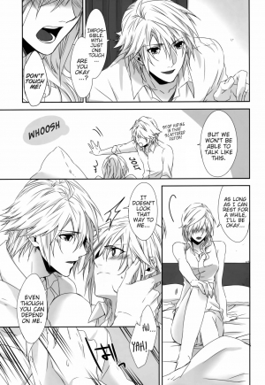 (C87) [CassiS (RIOKO)] Rose cocktail (Final Fantasy XIII) [English] [EHCove] - Page 10