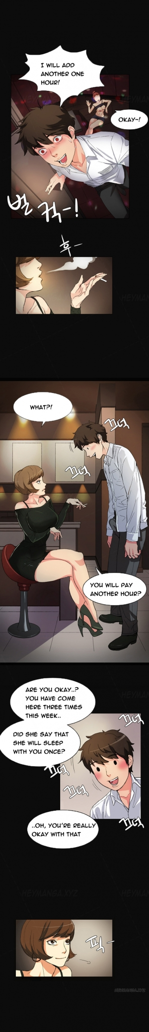  By Chance Ch.1-2 (English) (Ongoing) - Page 6