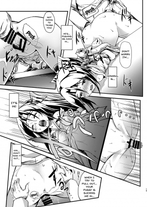 [Room Guarder (Tokinobutt)] Kekkon Kakko Nawa 5 (Kantai Collection -KanColle-) [English] {Doujins.com} [Digital] - Page 15