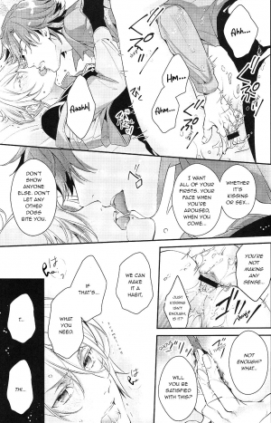 (C95) [Kuchibirukara Sandanju (ETOU Kira)] Ochita Otona wa Taigai ni Ijigawarui - An Asshole Falls In Love – (Double Decker! Doug & Kirill) [English] - Page 17