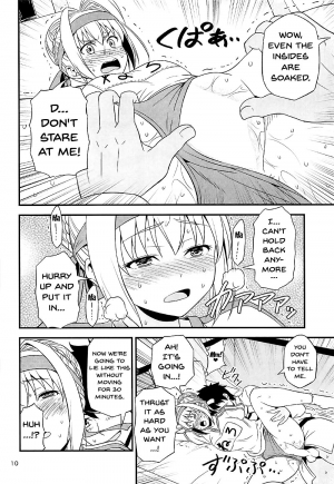 (COMIC1☆12) [Yudokuya (Tomokichi)] Ero Nero Sai ~Taisoufuku Nero no Ikimakuri Mugen Zecchou~ (Fate/Grand Order) [English] {doujins.com} - Page 9