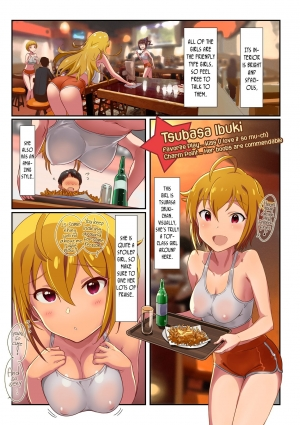 [Werk (Andou Shuki)] Oshigoto Theater 6 (The IDOLM@STER MILLION LIVE!) [English] [DKKMD Translations] [Decensored] [Digital] - Page 4