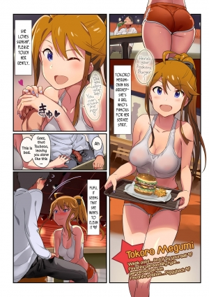 [Werk (Andou Shuki)] Oshigoto Theater 6 (The IDOLM@STER MILLION LIVE!) [English] [DKKMD Translations] [Decensored] [Digital] - Page 7