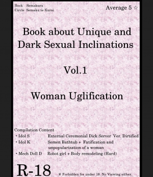  Book about Narrow and Dark Sexual Inclinations Vol.1 Uglification [English] [SMDC] - Page 2