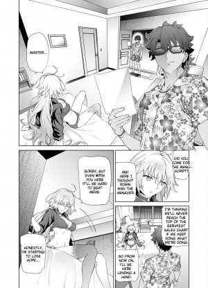 [EXTENDED PART (Endo Yoshiki)] Jeanne W (Fate/Grand Order) [Digital] (English) - Page 4