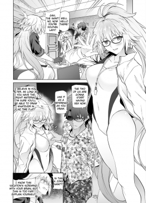 [EXTENDED PART (Endo Yoshiki)] Jeanne W (Fate/Grand Order) [Digital] (English) - Page 8