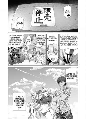 [EXTENDED PART (Endo Yoshiki)] Jeanne W (Fate/Grand Order) [Digital] (English) - Page 37