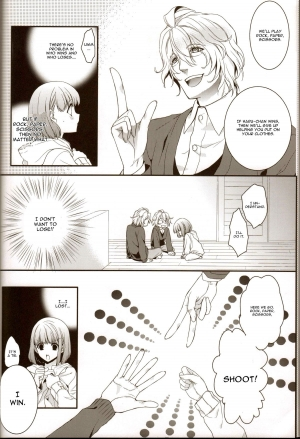 (HaruCC17) [NEVER GIVE UP (Nekonattou)] Musiciens aux masques (Uta no Prince-sama) [English] [CGrascal] - Page 8