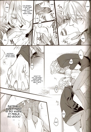 (HaruCC17) [NEVER GIVE UP (Nekonattou)] Musiciens aux masques (Uta no Prince-sama) [English] [CGrascal] - Page 15