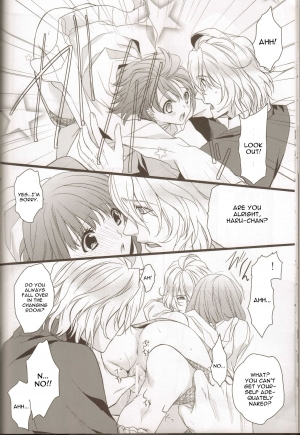 (HaruCC17) [NEVER GIVE UP (Nekonattou)] Musiciens aux masques (Uta no Prince-sama) [English] [CGrascal] - Page 20