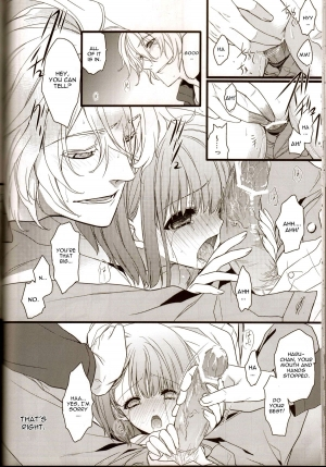 (HaruCC17) [NEVER GIVE UP (Nekonattou)] Musiciens aux masques (Uta no Prince-sama) [English] [CGrascal] - Page 24