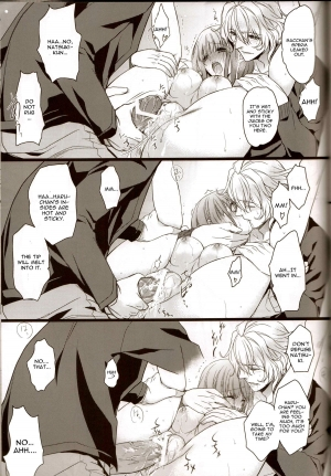 (HaruCC17) [NEVER GIVE UP (Nekonattou)] Musiciens aux masques (Uta no Prince-sama) [English] [CGrascal] - Page 27