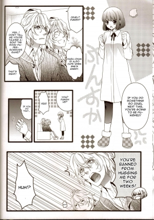 (HaruCC17) [NEVER GIVE UP (Nekonattou)] Musiciens aux masques (Uta no Prince-sama) [English] [CGrascal] - Page 32