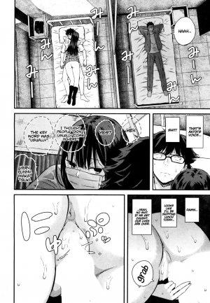 [Shioroku] Wakatsuki, Mask wo Totteyo! | Wakatsuki, Take Off Your Mask! (COMIC Mugen Tensei 2018-10) [English] [Digital] [Rotoscopic + Red Lantern] - Page 17