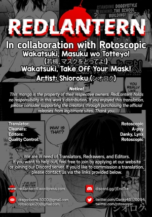 [Shioroku] Wakatsuki, Mask wo Totteyo! | Wakatsuki, Take Off Your Mask! (COMIC Mugen Tensei 2018-10) [English] [Digital] [Rotoscopic + Red Lantern] - Page 42