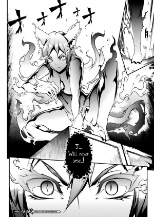  [Erect Sawaru] Raikou Shinki Igis Magia -PANDRA saga 3rd ignition- Ch. 8-10 [English] [Digital]  - Page 38