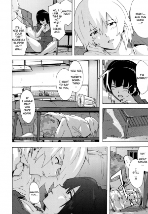 [Kizuki Rei] Bitches Journey Ch.5 [English] [ToutoiTranslation] - Page 9