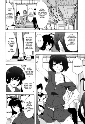 [Kizuki Rei] Bitches Journey Ch.5 [English] [ToutoiTranslation] - Page 25