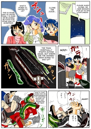 [Mashiba Kenta (Stuka)] Kuijin Ressha | Eating Train [English] [CrayZayJay] - Page 8