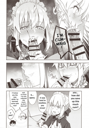 (C94) [LOFLAT (Prime)] Chaldea Soap SSS-kyuu Gohoushi Maid (Fate/Grand Order) [English] - Page 9