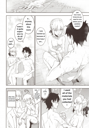 (C94) [LOFLAT (Prime)] Chaldea Soap SSS-kyuu Gohoushi Maid (Fate/Grand Order) [English] - Page 19