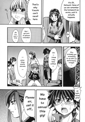 [Shiwasu no Okina] Shining Musume. 2. Second Paradise [English] [Overlook] [Decensored] - Page 11