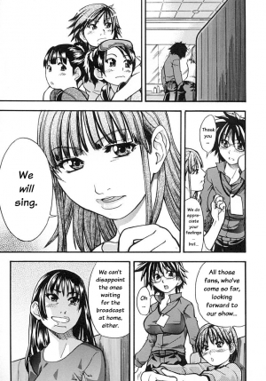 [Shiwasu no Okina] Shining Musume. 2. Second Paradise [English] [Overlook] [Decensored] - Page 13