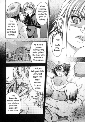 [Shiwasu no Okina] Shining Musume. 2. Second Paradise [English] [Overlook] [Decensored] - Page 91