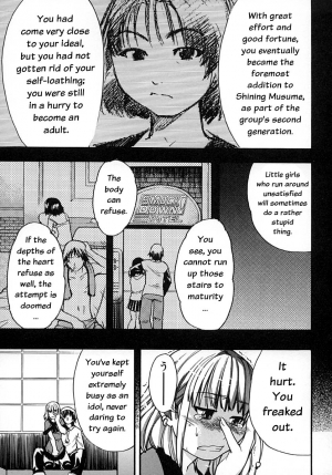 [Shiwasu no Okina] Shining Musume. 2. Second Paradise [English] [Overlook] [Decensored] - Page 92
