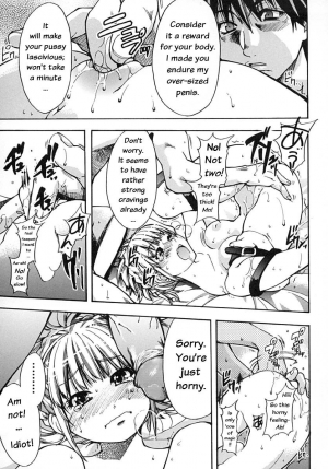 [Shiwasu no Okina] Shining Musume. 2. Second Paradise [English] [Overlook] [Decensored] - Page 128
