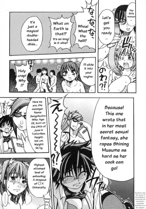 [Shiwasu no Okina] Shining Musume. 2. Second Paradise [English] [Overlook] [Decensored] - Page 151