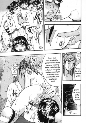 [Shiwasu no Okina] Shining Musume. 2. Second Paradise [English] [Overlook] [Decensored] - Page 162