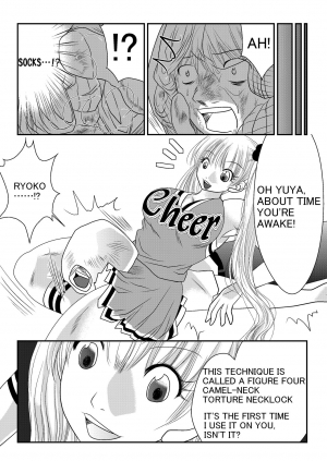 [The Nation of Head Scissors] Fighting Repatriation [English] - Page 11