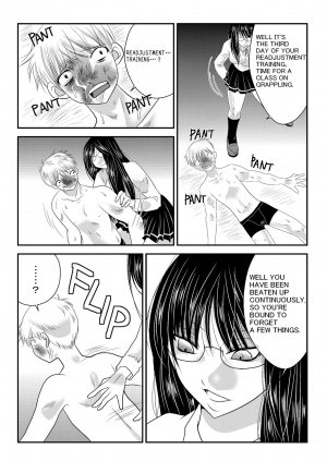 [The Nation of Head Scissors] Fighting Repatriation [English] - Page 17