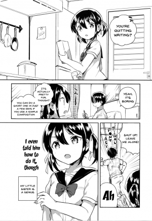 (COMIC1☆14) [squeezecandyheaven (Ichihaya)] Imouto wa Genius | My Little Sister Is a Genius [English] {Doujins.com} - Page 5